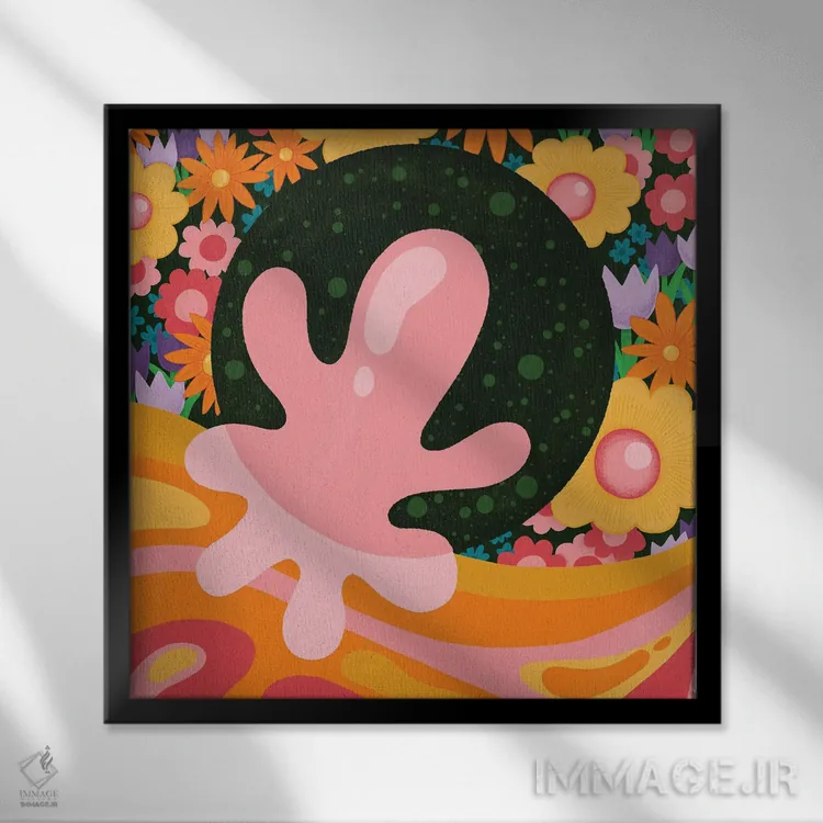 تابلو علوم باغبانی اثر سارا گون - نمای قابدار مشکی