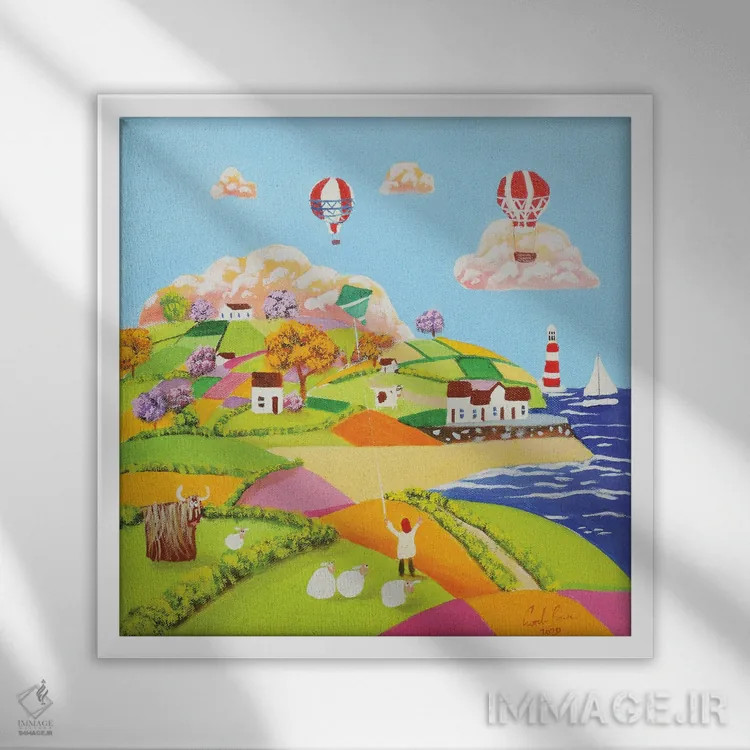 تابلو یک روز آفتابی اثر گوردون بروس - نمای قابدار سفید