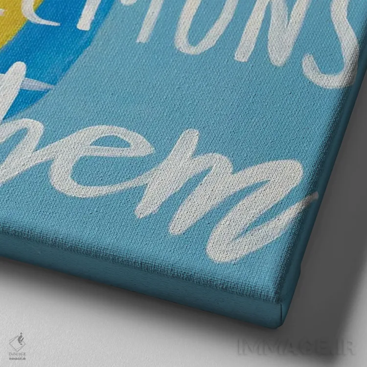 تابلو وقتی زندگی به تو لیمو میدهد (اصطلاح) اثر چلسیا گودریچ - نمای نزدیک بافت بوم