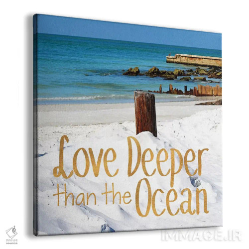 تابلو عشق عمیقتر اثر گیل پک - نمای پرسپکتیو محصول