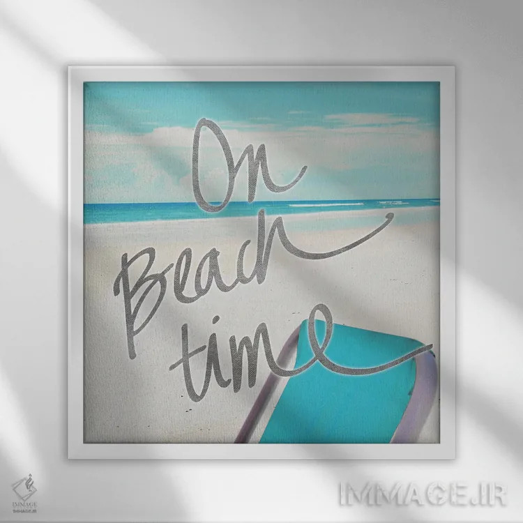 تابلو در لحظات ساحلی اثر گیل پک - نمای قابدار سفید