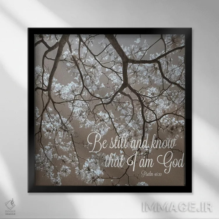 تابلو آرام باش اثر گیل پک - نمای قابدار مشکی