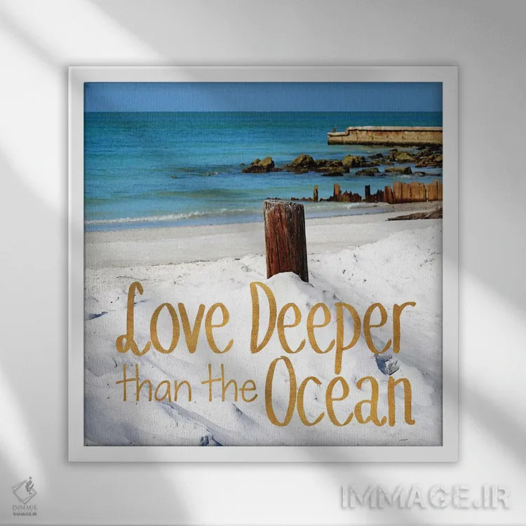 تابلو عشق عمیقتر اثر گیل پک - نمای قابدار سفید