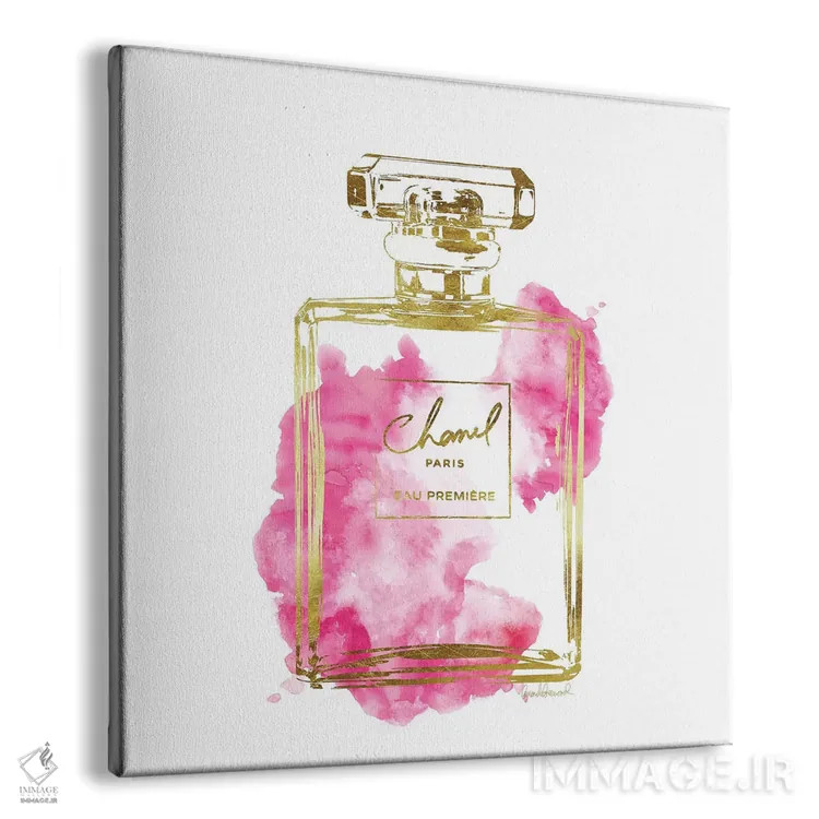 تابلو بطری عطر طلایی و صورتی درخشان اثر آماندا گرینوود - نمای پرسپکتیو محصول