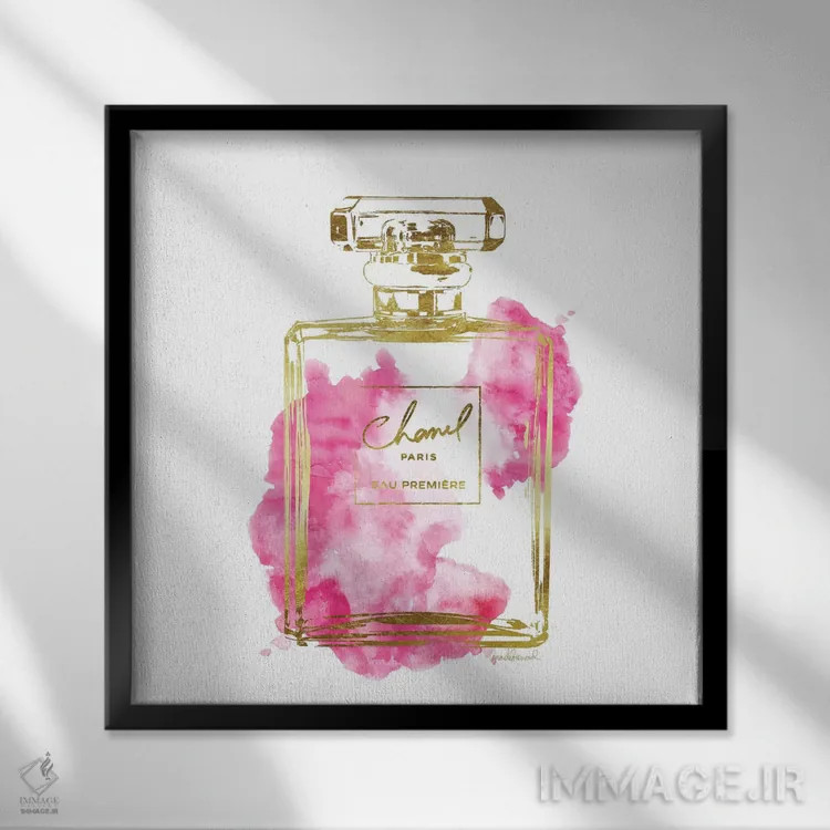 تابلو بطری عطر طلایی و صورتی درخشان اثر آماندا گرینوود - نمای قابدار مشکی