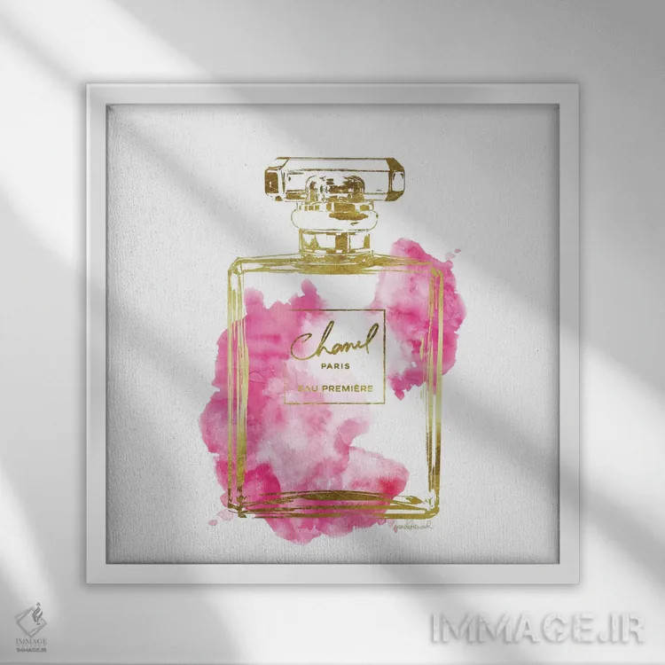 تابلو بطری عطر طلایی و صورتی درخشان اثر آماندا گرینوود - نمای قابدار سفید