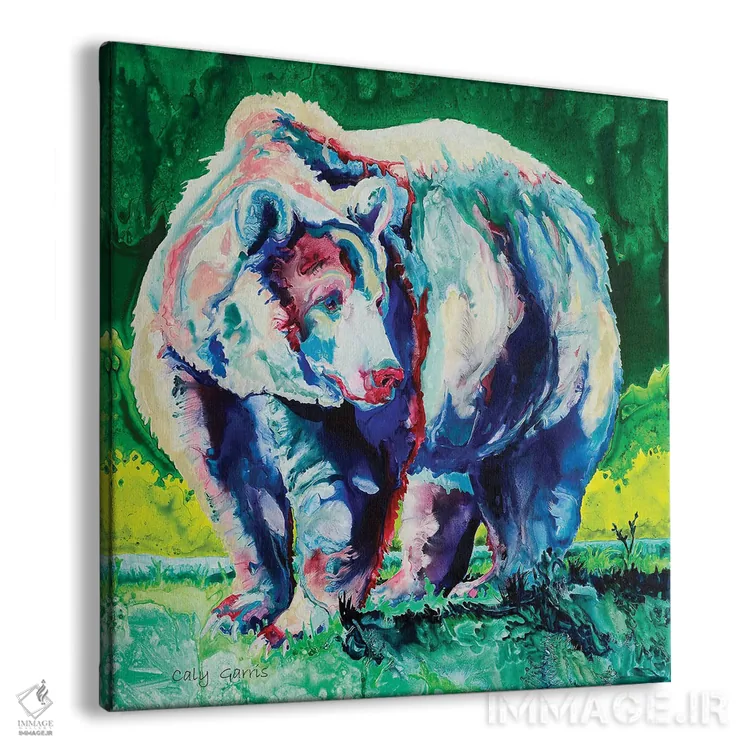 تابلو خرس کالی (نام خاص) اثر کالی گاریس - نمای پرسپکتیو محصول
