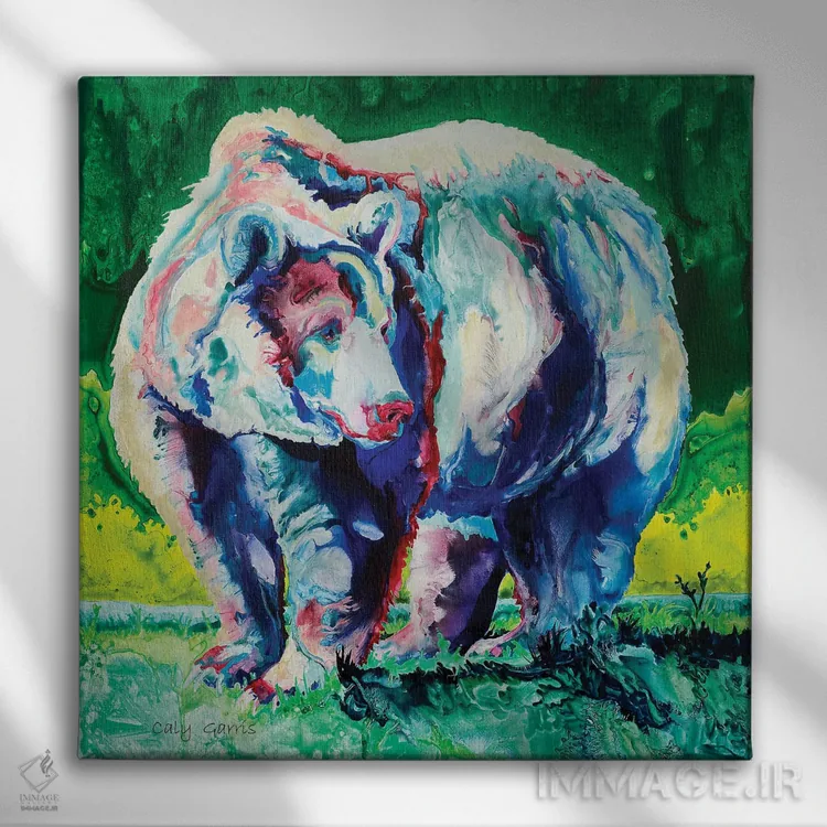 تابلو خرس کالی (نام خاص) اثر کالی گاریس - نمای روبهرو روی دیوار