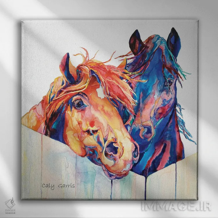 تابلو دوستان II اثر کالی گاریس - نمای روبهرو روی دیوار