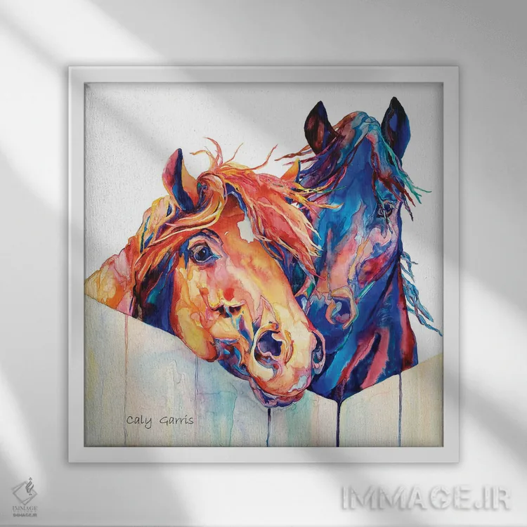 تابلو دوستان II اثر کالی گاریس - نمای قابدار سفید