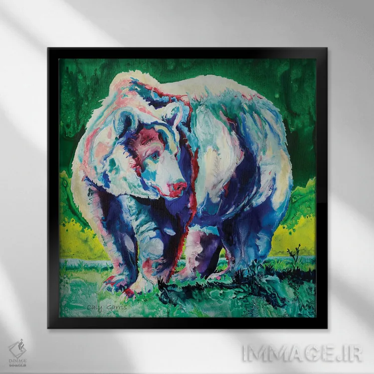 تابلو خرس کالی (نام خاص) اثر کالی گاریس - نمای قابدار مشکی