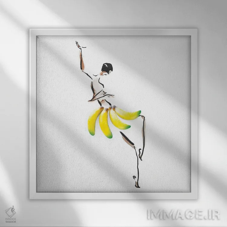 تابلو آبنبات منصور گاوریل (برند) اثر گرچن روهرز - نمای قابدار سفید