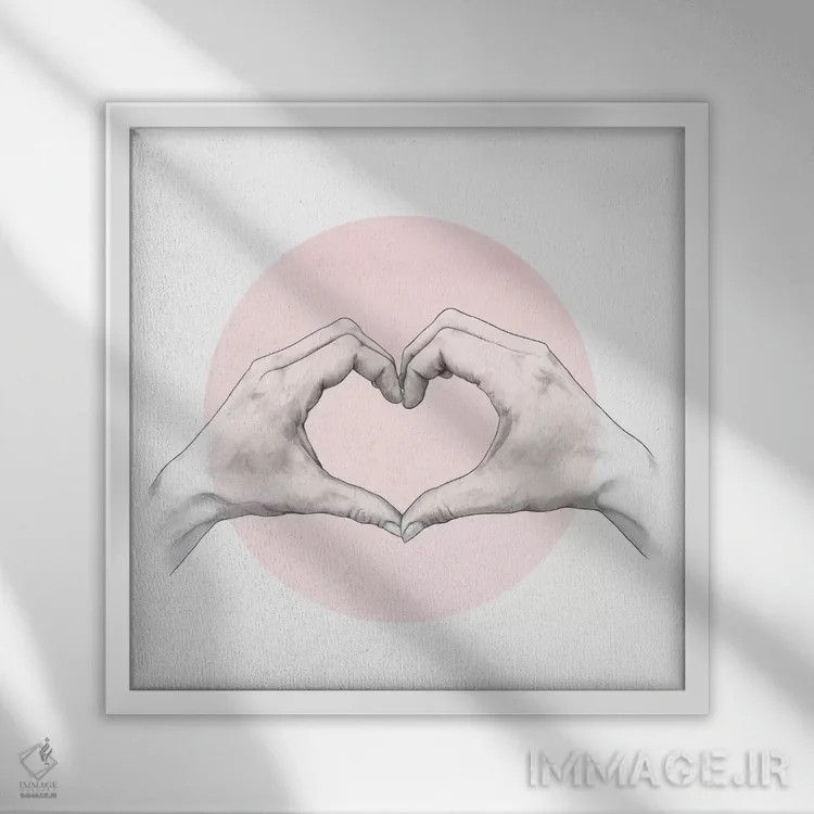 تابلو قلب در دستان اثر لورا گریوز - نمای قابدار سفید