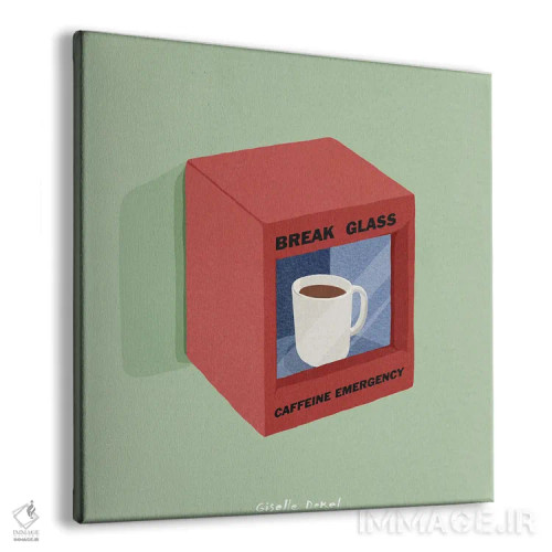 تابلو قهوه اضطراری اثر گیسل دکل - نمای پرسپکتیو محصول
