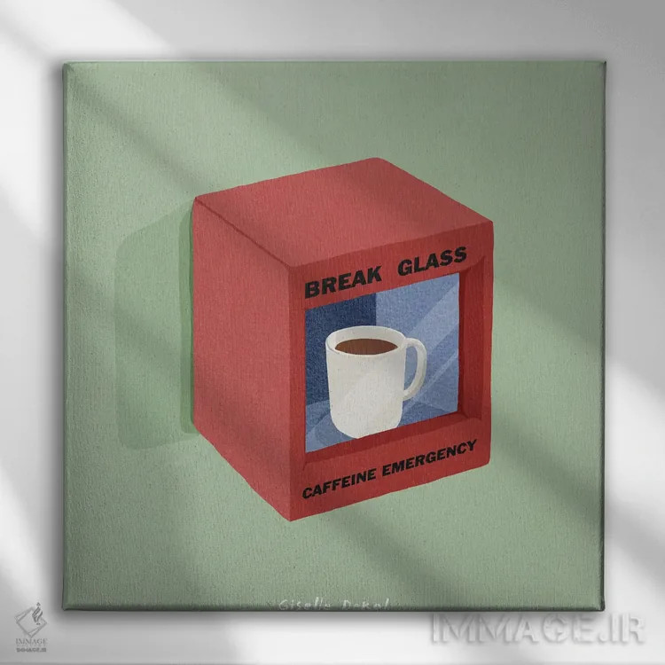 تابلو قهوه اضطراری اثر گیسل دکل - نمای روبهرو روی دیوار