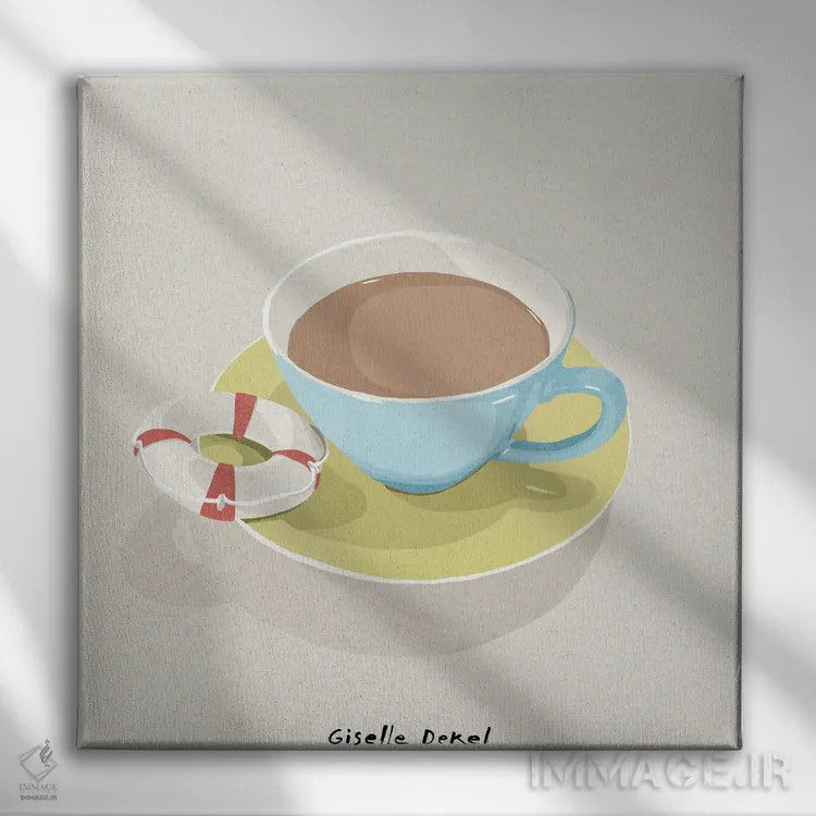 تابلو خودت را نجات بده اثر گیسل دکل - نمای روبهرو روی دیوار