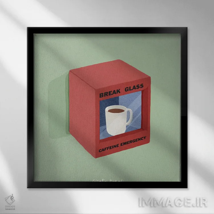 تابلو قهوه اضطراری اثر گیسل دکل - نمای قابدار مشکی