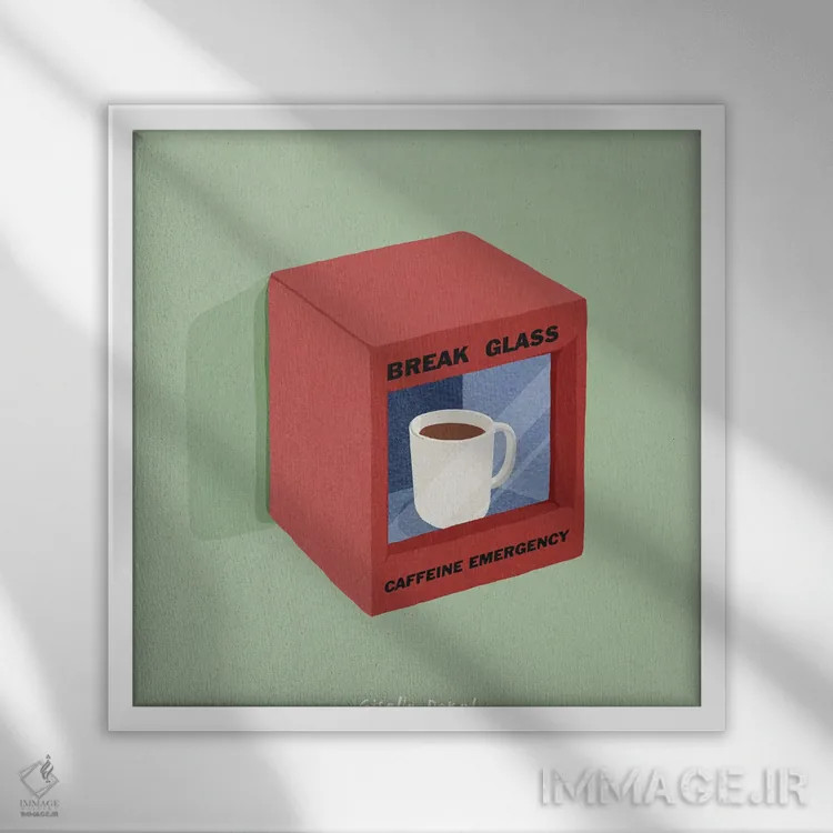 تابلو قهوه اضطراری اثر گیسل دکل - نمای قابدار سفید