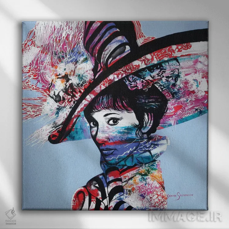 تابلو عقب خودت را تکان بده (اصطلاح انگیزشی انگلیسی) اثر گرائیم استیونسون - نمای روبهرو روی دیوار