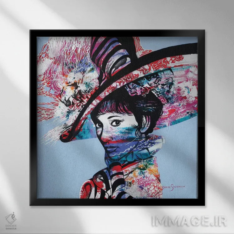 تابلو عقب خودت را تکان بده (اصطلاح انگیزشی انگلیسی) اثر گرائیم استیونسون - نمای قابدار مشکی