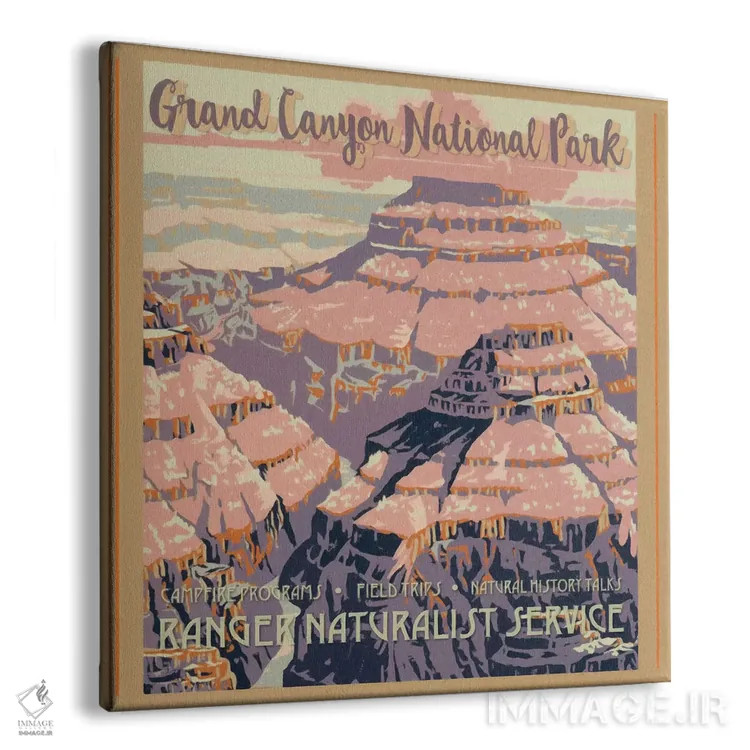 تابلو پارک ملی گرند کنیون اثر گرافیتی استودیوها (استودیوی طراحی و چاپ) - نمای پرسپکتیو محصول
