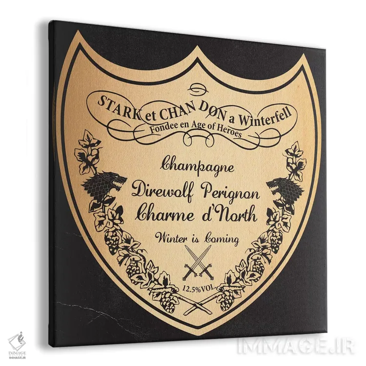 تابلو جاذبه شمال (فرانسه) اثر فایو بای فایو کالکتیو - نمای پرسپکتیو محصول