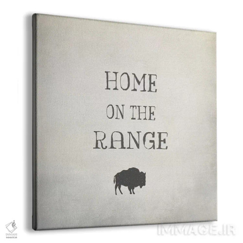 تابلو خانهای در دشت باز اثر گرافیتی استودیوها (استودیوی طراحی و چاپ) - نمای پرسپکتیو محصول