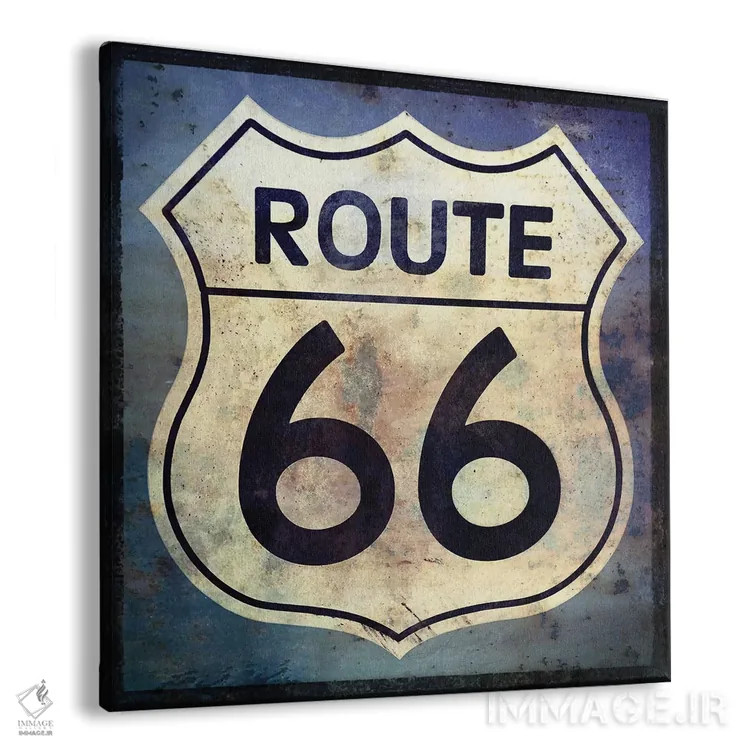 تابلو تابلوی جاده ۶۶ اثر گرافیتی استودیوها (استودیوی طراحی و چاپ) - نمای پرسپکتیو محصول