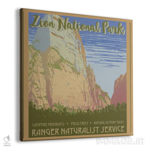تابلو پارک ملی زایان اثر گرافیتی استودیوها (استودیوی طراحی و چاپ) - نمای پرسپکتیو محصول