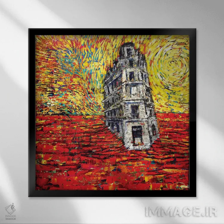 تابلو طلوع اثر دیوید گیستا - نمای قابدار مشکی