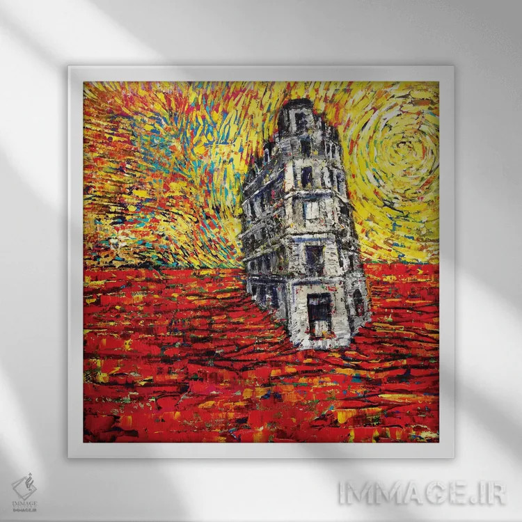 تابلو طلوع اثر دیوید گیستا - نمای قابدار سفید