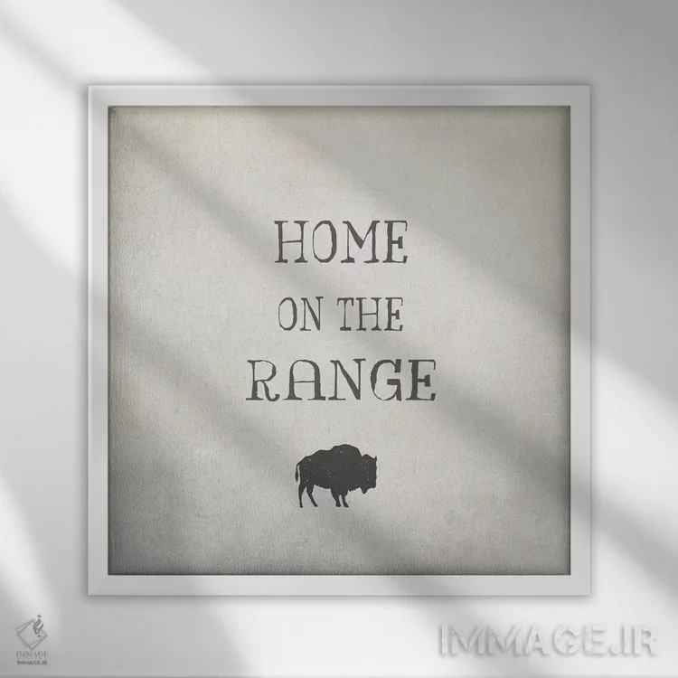 تابلو خانهای در دشت باز اثر گرافیتی استودیوها (استودیوی طراحی و چاپ) - نمای قابدار سفید