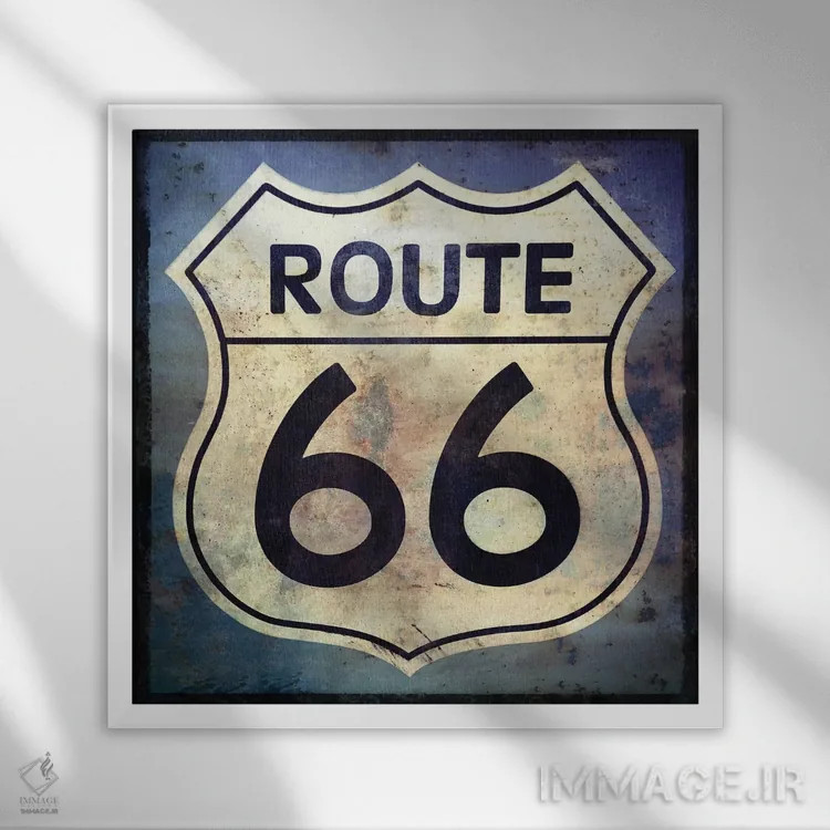 تابلو تابلوی جاده ۶۶ اثر گرافیتی استودیوها (استودیوی طراحی و چاپ) - نمای قابدار سفید