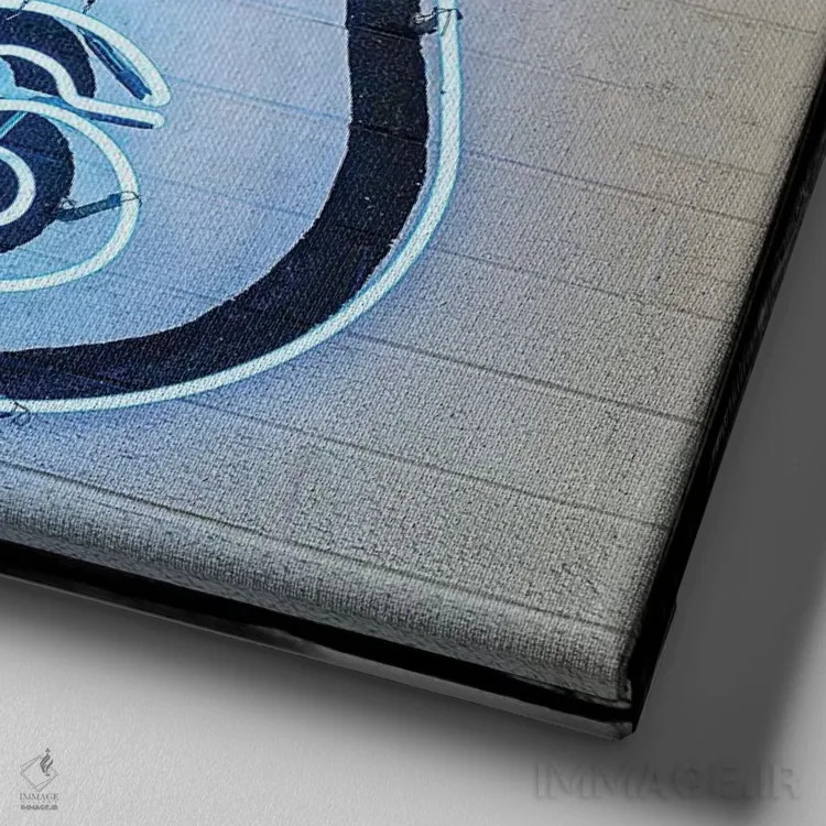 تابلو لذتت را ببر (اصطلاح عامیانه) اثر گرافیتی استودیوها (استودیوی طراحی و چاپ) - نمای نزدیک بافت بوم