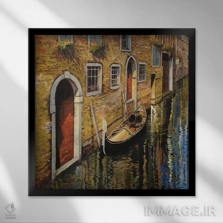 تابلو گوندولا بر روی کانال اثر گویدو بورلی - نمای قابدار مشکی