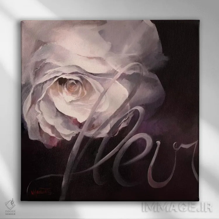 تابلو گل ۱ اثر ویلم هنراتس - نمای روبهرو روی دیوار