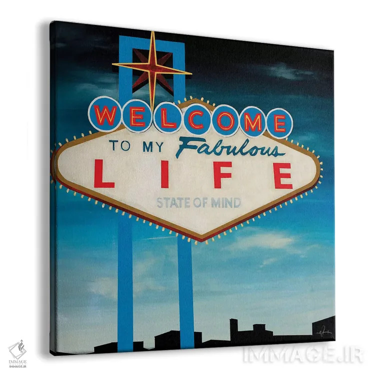 تابلو خوشآمد اثر کیسی هکستون - نمای پرسپکتیو محصول