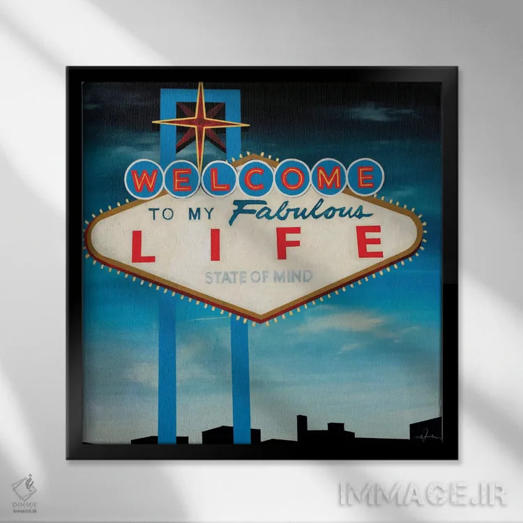 تابلو خوشآمد اثر کیسی هکستون - نمای قابدار مشکی