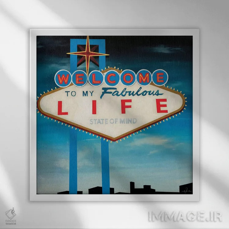 تابلو خوشآمد اثر کیسی هکستون - نمای قابدار سفید