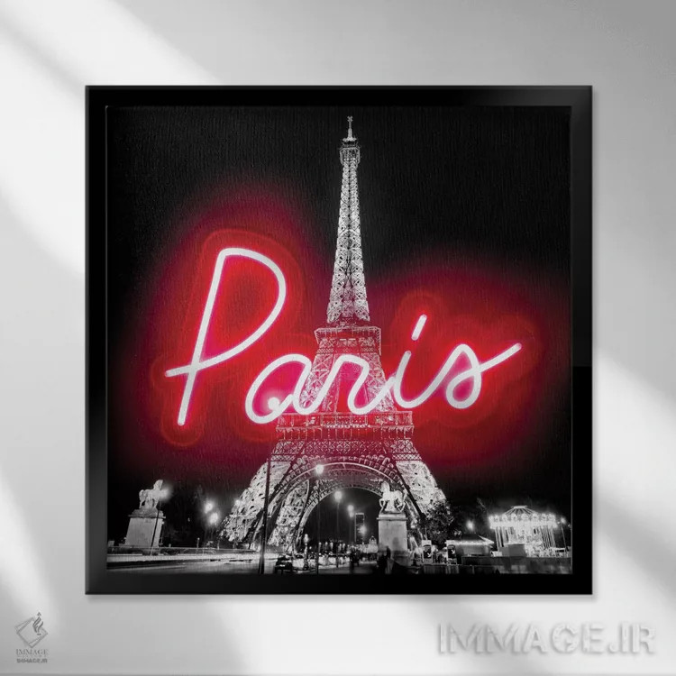تابلو نئون قرمز پاریس روی مشکی اثر هیلی کار - نمای قابدار مشکی