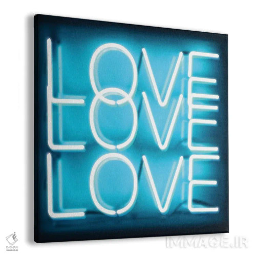 تابلو نئون عشق عشق عشق آکوا روی مشکی اثر هیلی کار - نمای پرسپکتیو محصول