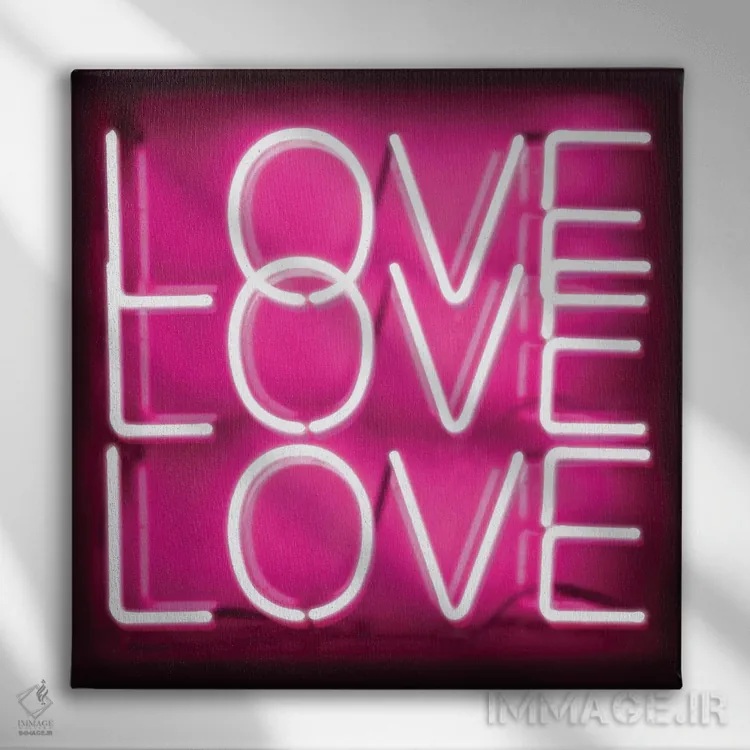 تابلو نئون عشق عشق عشق صورتی روی مشکی اثر هیلی کار - نمای روبهرو روی دیوار