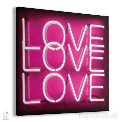 تابلو نئون عشق عشق عشق صورتی روی مشکی اثر هیلی کار - نمای پرسپکتیو محصول