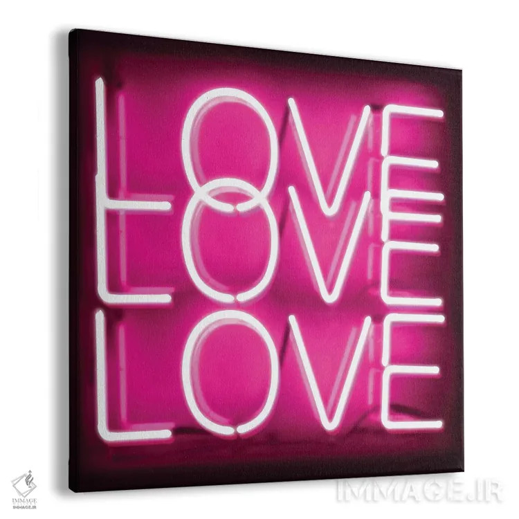 تابلو نئون عشق عشق عشق صورتی روی مشکی اثر هیلی کار - نمای پرسپکتیو محصول