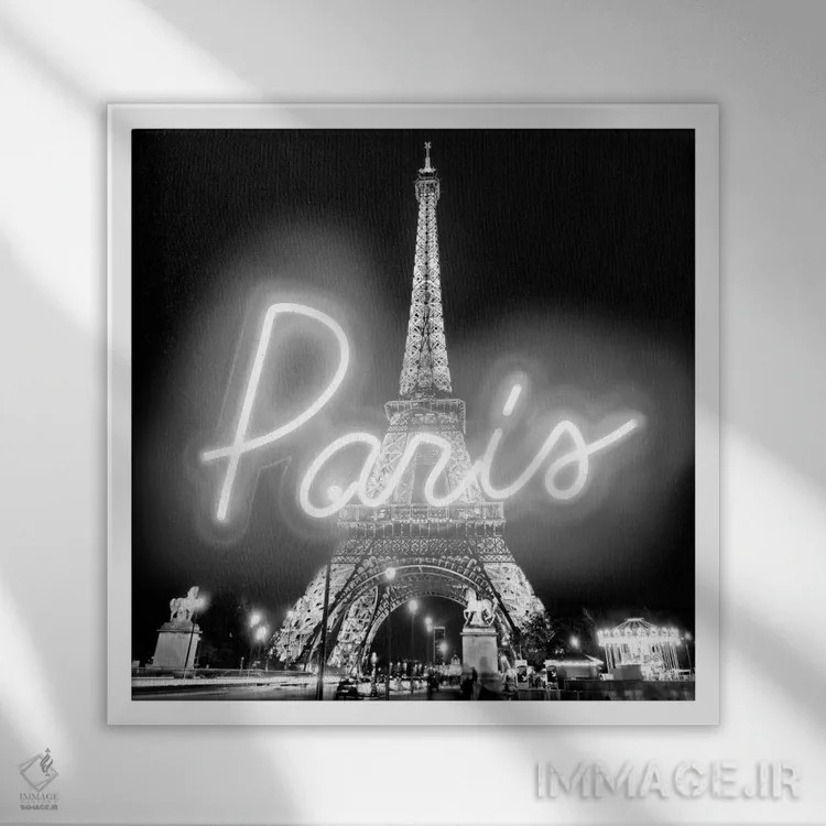 تابلو نئون سفید پاریس روی مشکی اثر هیلی کار - نمای قابدار سفید