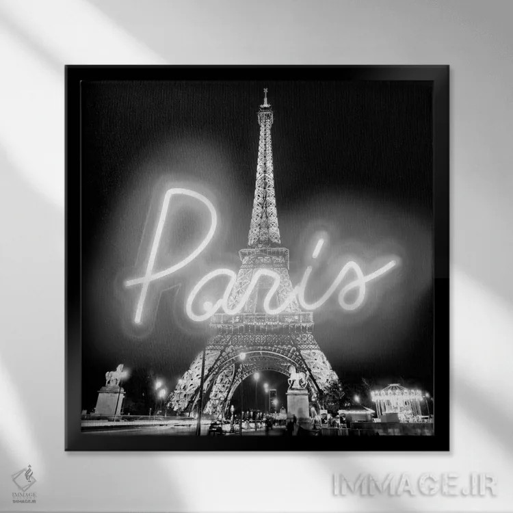 تابلو نئون سفید پاریس روی مشکی اثر هیلی کار - نمای قابدار مشکی