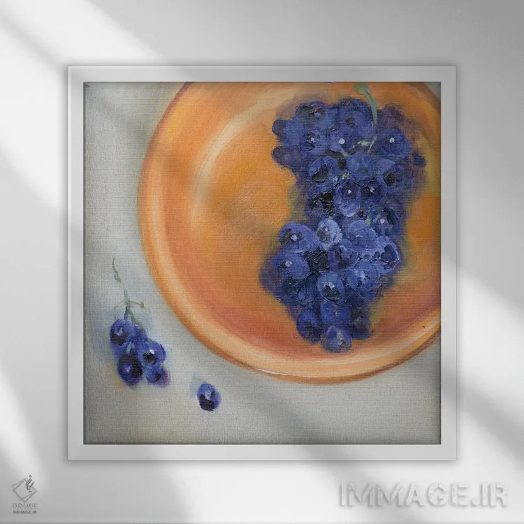 تابلو انگورها اثر کنتس آرت (هنرمند یا استودیو) - نمای قابدار سفید
