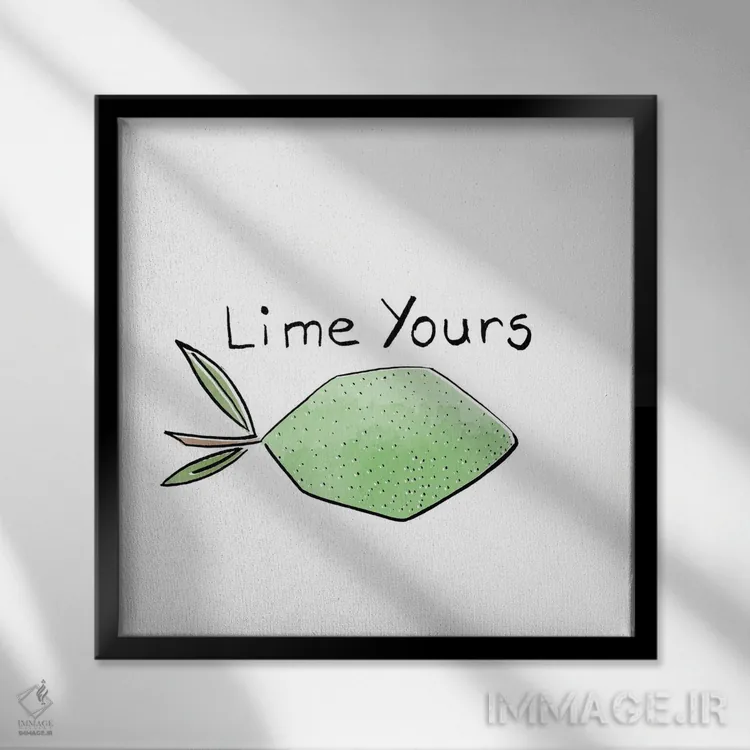 تابلو لیت آپ ترش (شوخی با Lime Yours) اثر هیوگو ادوینز - نمای قابدار مشکی