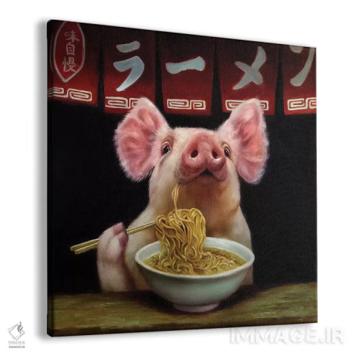 تابلو کلی رشتهفرنگی (طنز) اثر لوسیا هفرنان - نمای پرسپکتیو محصول