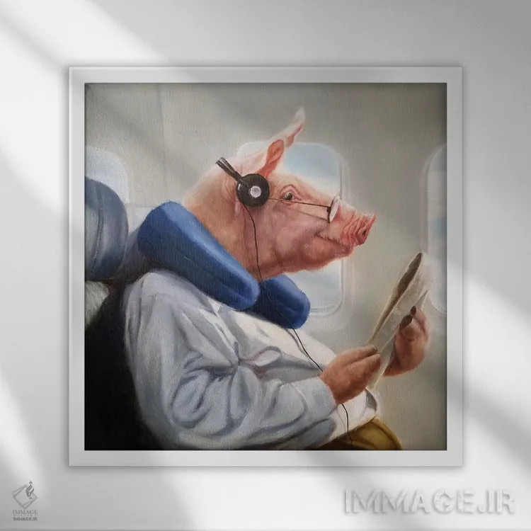 تابلو وقتی خوکها پرواز کنند II (اصطلاح طنز) اثر لوسیا هفرنان - نمای قابدار سفید